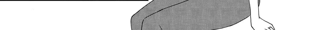 Read Tachibanakan Triangle chapter 23 image 21 on Lezhin