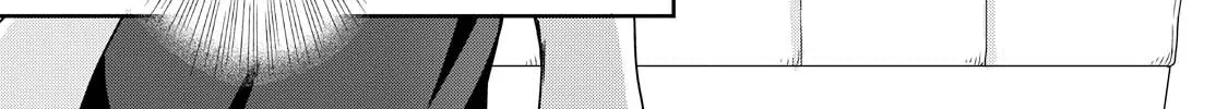 Read Tachibanakan Triangle chapter 23 image 31 on Lezhin