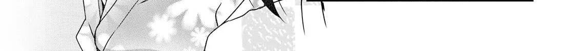 Read Tachibanakan Triangle chapter 23 image 33 on Lezhin