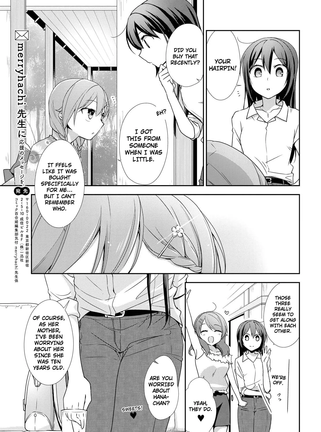 Read Tachibanakan Triangle chapter 23 image 36 on Lezhin
