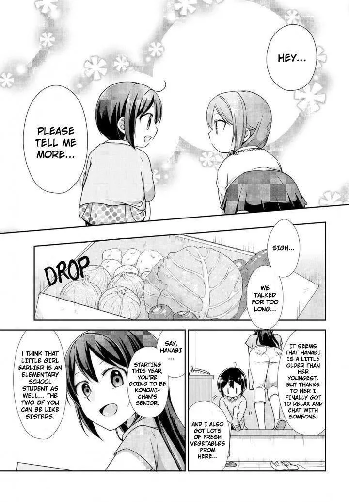 Read Tachibanakan Triangle chapter 24 image 10 on Lezhin