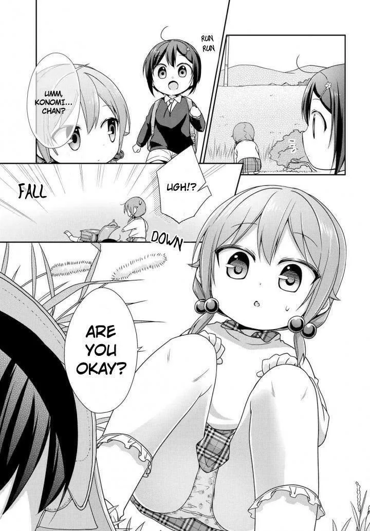 Read Tachibanakan Triangle chapter 24 image 12 on Lezhin