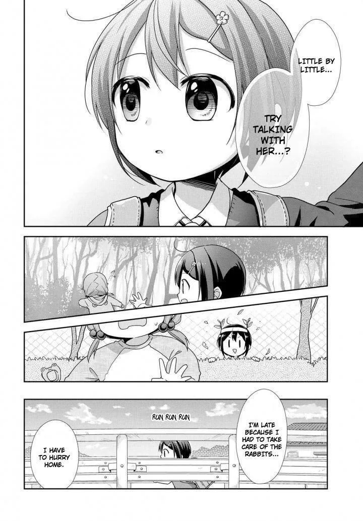 Read Tachibanakan Triangle chapter 24 image 15 on Lezhin