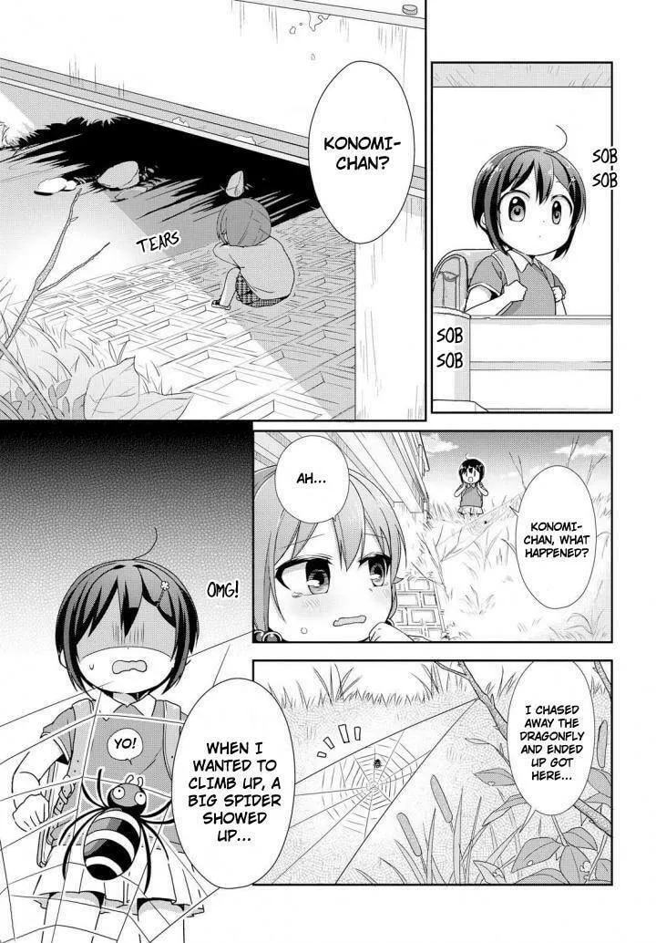 Read Tachibanakan Triangle chapter 24 image 16 on Lezhin
