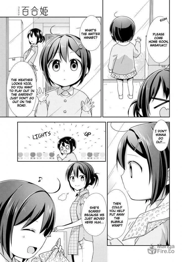 Read Tachibanakan Triangle chapter 24 image 2 on Lezhin