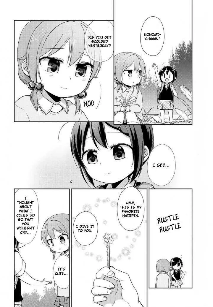 Read Tachibanakan Triangle chapter 24 image 22 on Lezhin