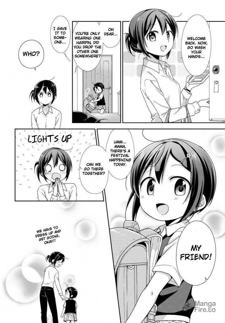 Read Tachibanakan Triangle chapter 24 image 24 on Lezhin