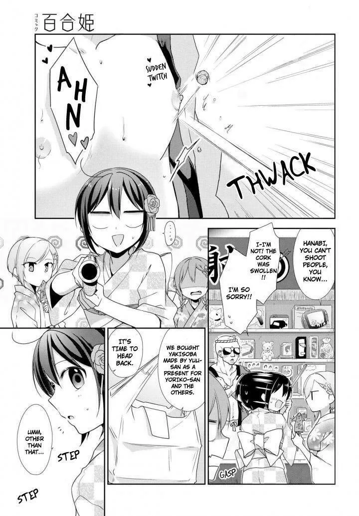 Read Tachibanakan Triangle chapter 24 image 27 on Lezhin