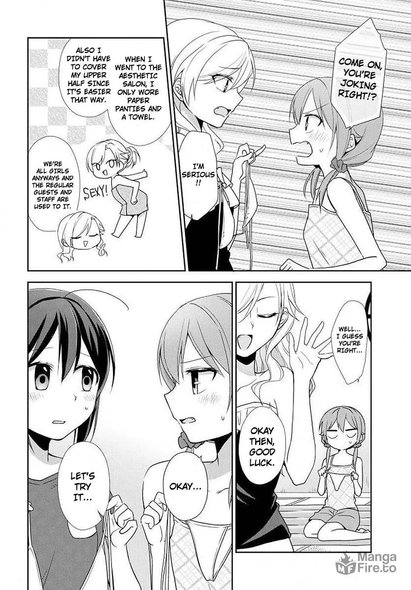 Read Tachibanakan Triangle chapter 25 image 17 on Lezhin