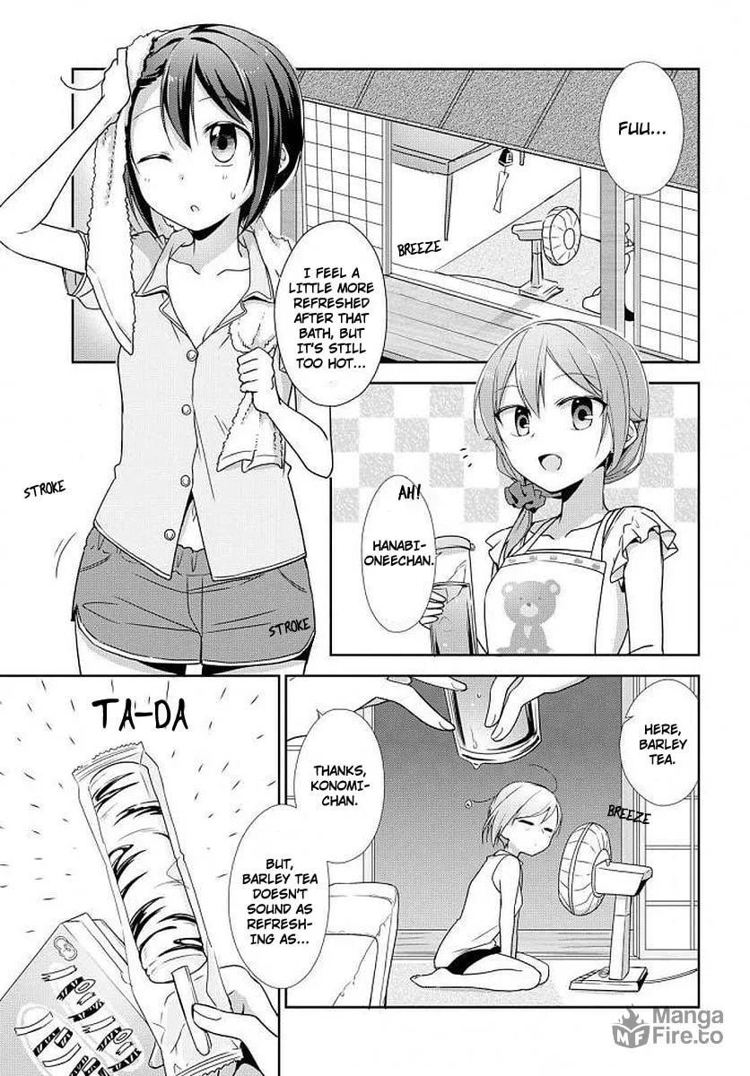 Read Tachibanakan Triangle chapter 25 image 2 on Lezhin