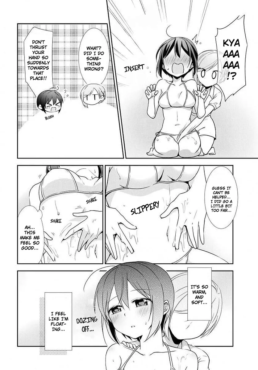 Read Tachibanakan Triangle chapter 25 image 25 on Lezhin