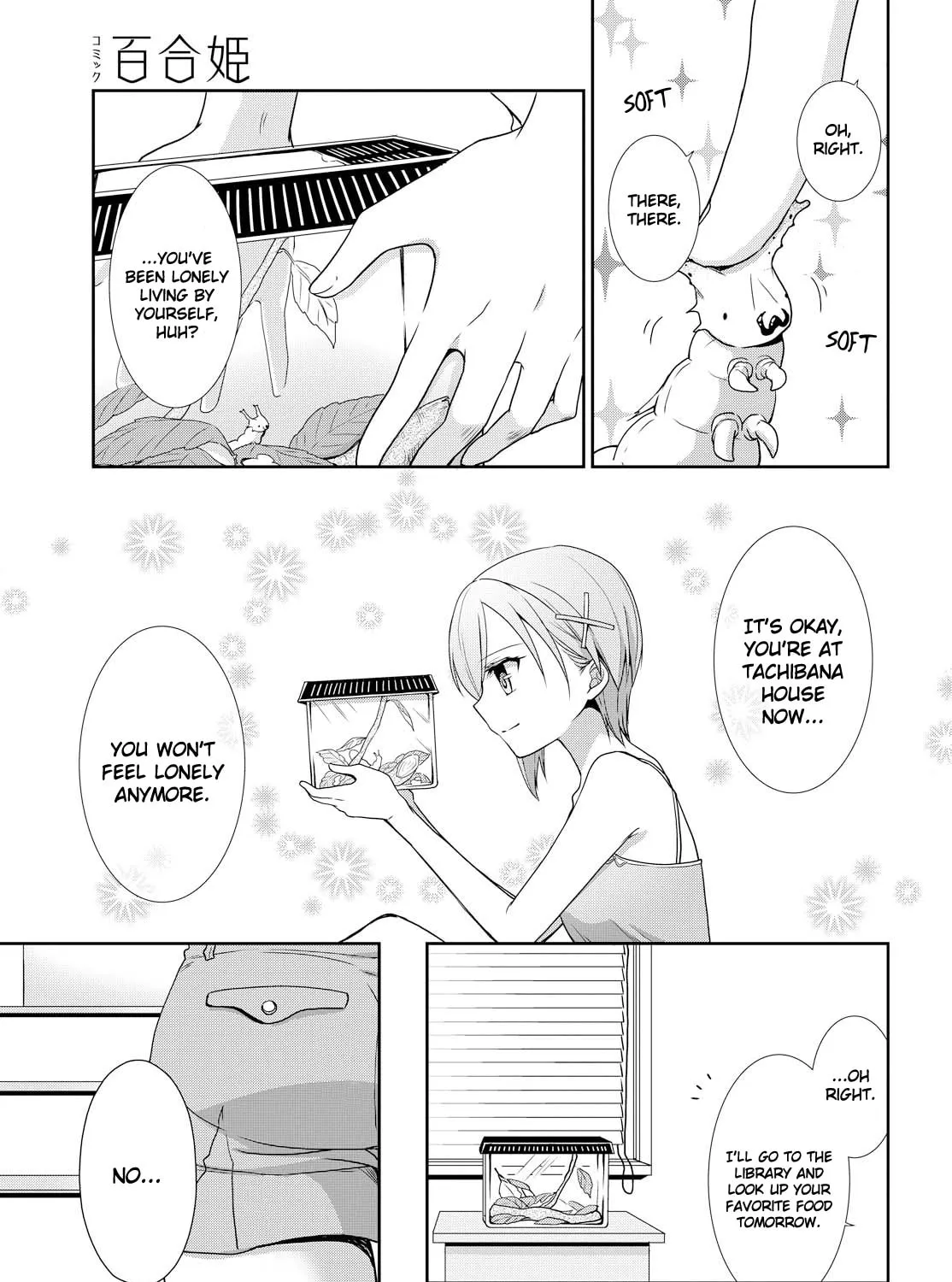 Read Tachibanakan Triangle chapter 26 image 12 on Lezhin
