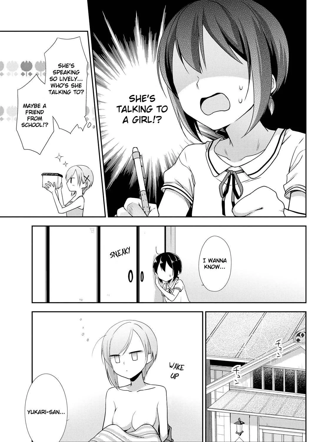 Read Tachibanakan Triangle chapter 26 image 16 on Lezhin