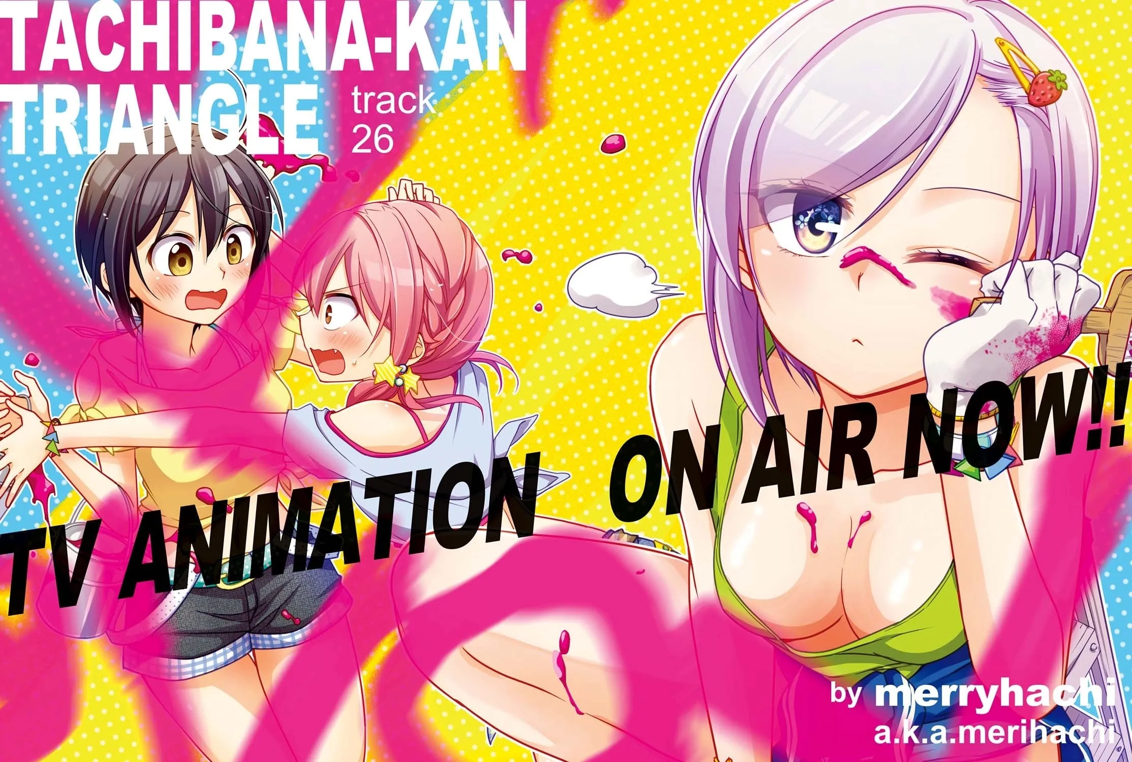 Read Tachibanakan Triangle chapter 26 image 2 on Lezhin