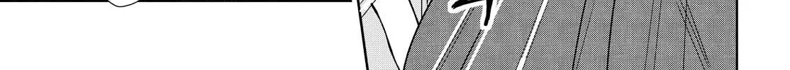 Read Tachibanakan Triangle chapter 26 image 21 on Lezhin
