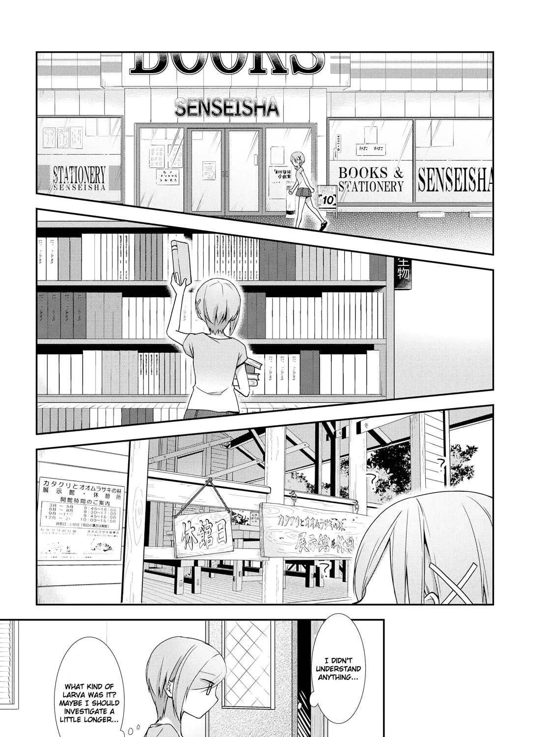 Read Tachibanakan Triangle chapter 26 image 22 on Lezhin