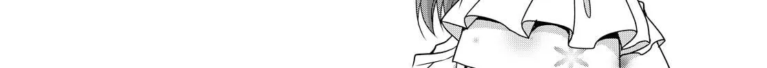 Read Tachibanakan Triangle chapter 26 image 27 on Lezhin
