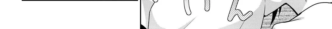 Read Tachibanakan Triangle chapter 26 image 7 on Lezhin