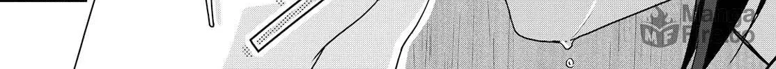 Read Tachibanakan Triangle chapter 27 image 17 on Lezhin