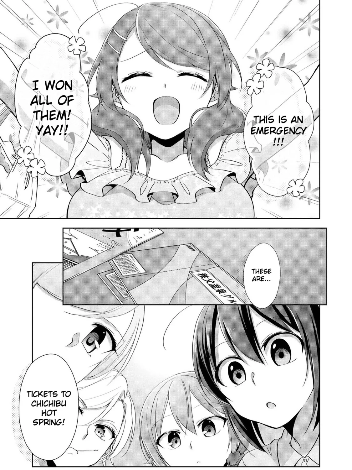 Read Tachibanakan Triangle chapter 28.5 image 12 on Lezhin