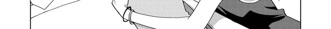 Read Tachibanakan Triangle chapter 28.5 image 21 on Lezhin