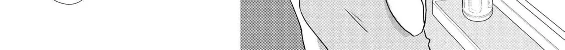 Read Tachibanakan Triangle chapter 28.5 image 25 on Lezhin