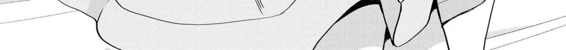 Read Tachibanakan Triangle chapter 28.5 image 3 on Lezhin