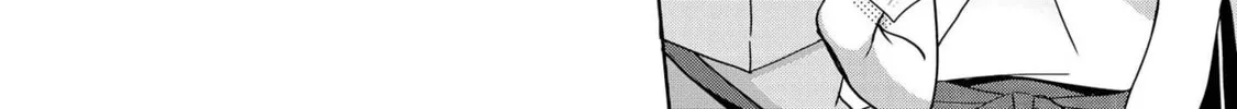 Read Tachibanakan Triangle chapter 28.5 image 31 on Lezhin