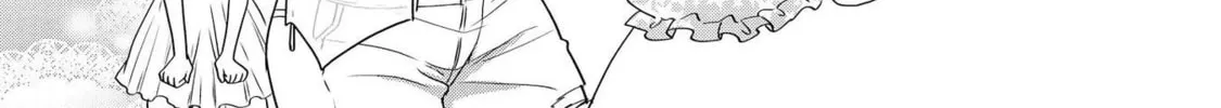 Read Tachibanakan Triangle chapter 28.5 image 43 on Lezhin