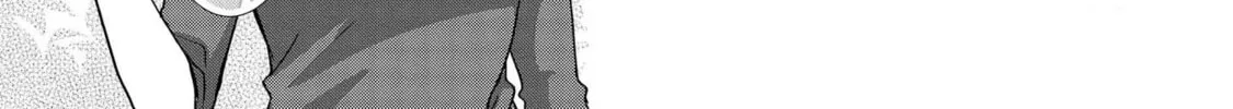 Read Tachibanakan Triangle chapter 28.5 image 7 on Lezhin