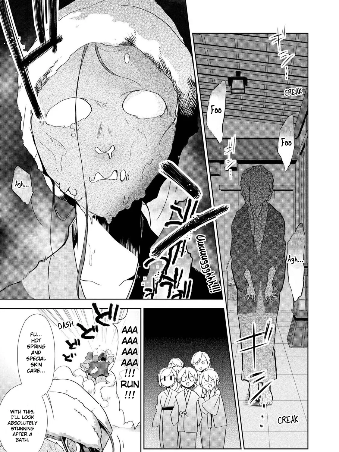 Read Tachibanakan Triangle chapter 28.5 image 80 on Lezhin