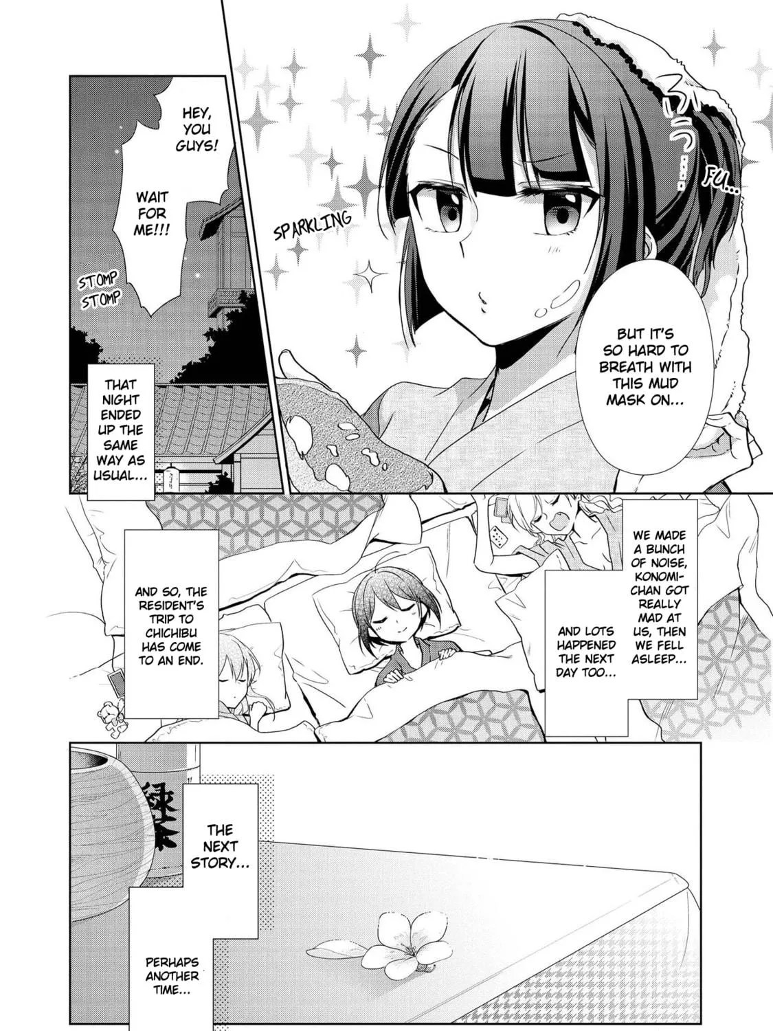 Read Tachibanakan Triangle chapter 28.5 image 82 on Lezhin