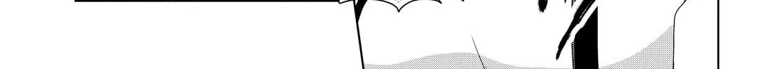 Read Tachibanakan Triangle chapter 28 image 13 on Lezhin