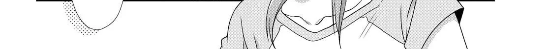 Read Tachibanakan Triangle chapter 28 image 15 on Lezhin