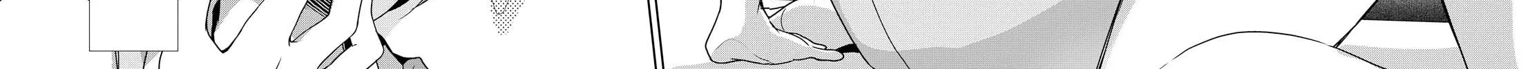 Read Tachibanakan Triangle chapter 28 image 27 on Lezhin