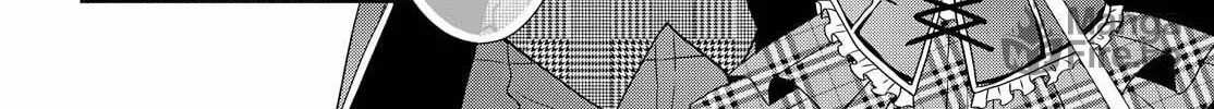Read Tachibanakan Triangle chapter 29 image 19 on Lezhin