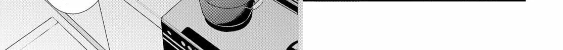 Read Tachibanakan Triangle chapter 29 image 25 on Lezhin