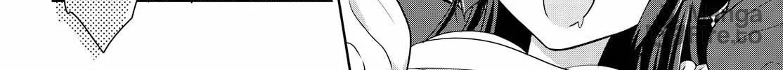 Read Tachibanakan Triangle chapter 29 image 35 on Lezhin