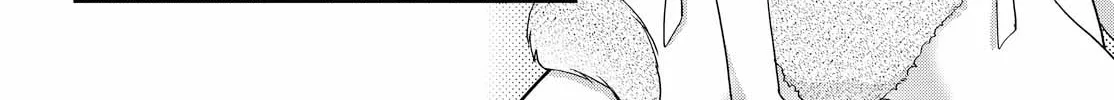 Read Tachibanakan Triangle chapter 29 image 55 on Lezhin