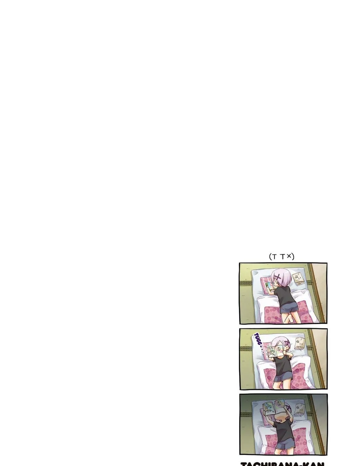 Read Tachibanakan Triangle chapter 3 image 4 on Lezhin