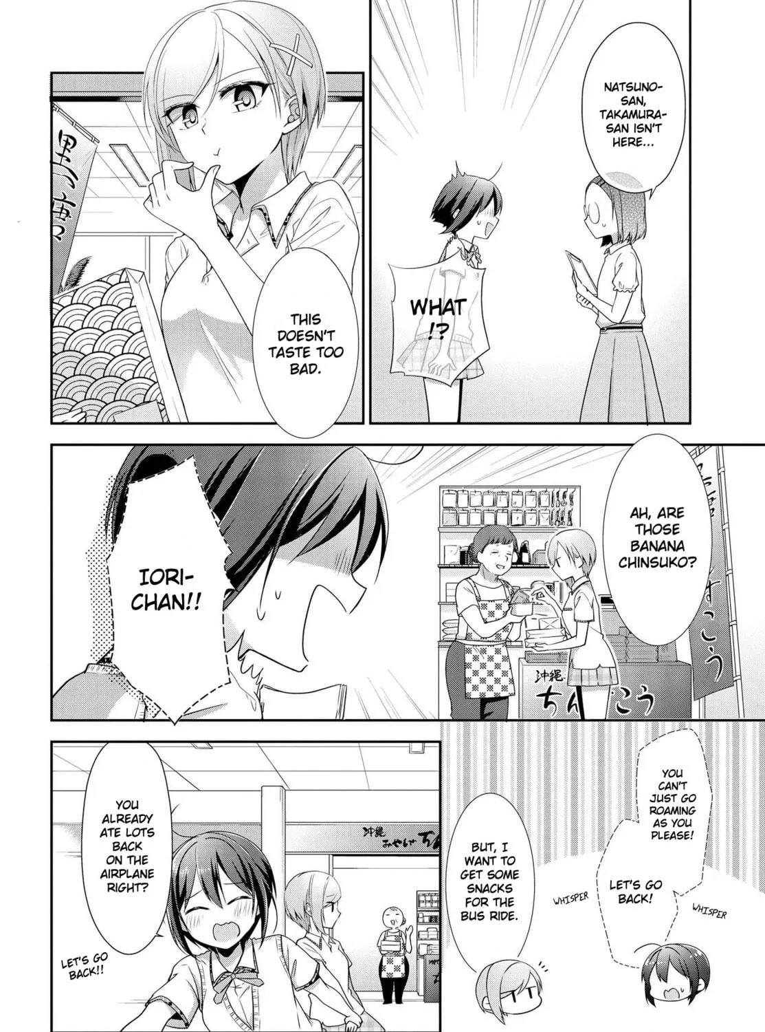 Read Tachibanakan Triangle chapter 30 image 10 on Lezhin