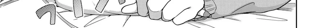 Read Tachibanakan Triangle chapter 30 image 13 on Lezhin