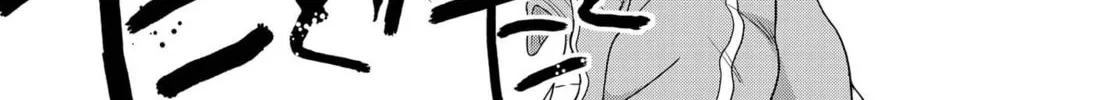 Read Tachibanakan Triangle chapter 30 image 21 on Lezhin