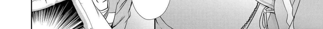 Read Tachibanakan Triangle chapter 30 image 33 on Lezhin