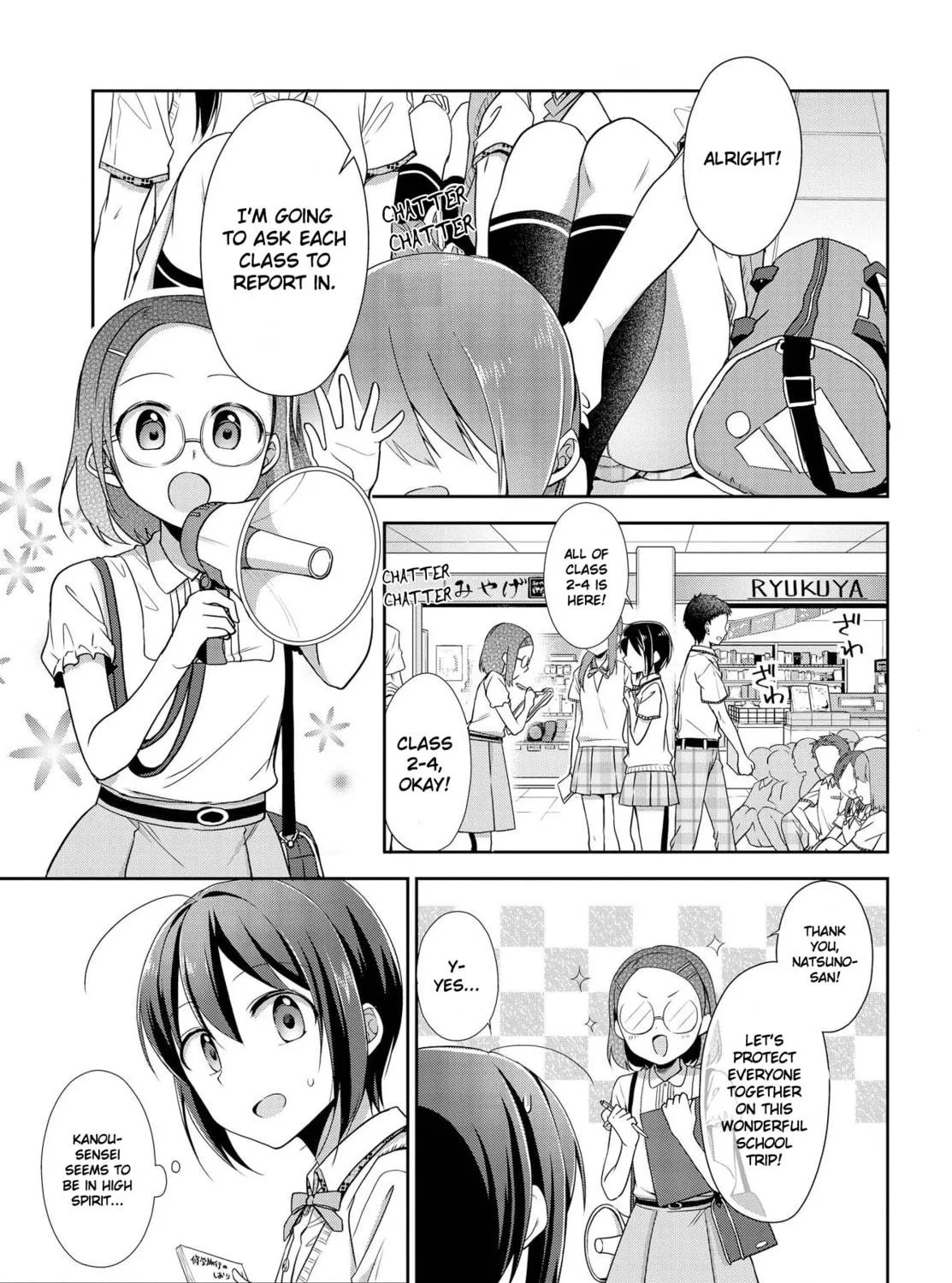 Read Tachibanakan Triangle chapter 30 image 4 on Lezhin