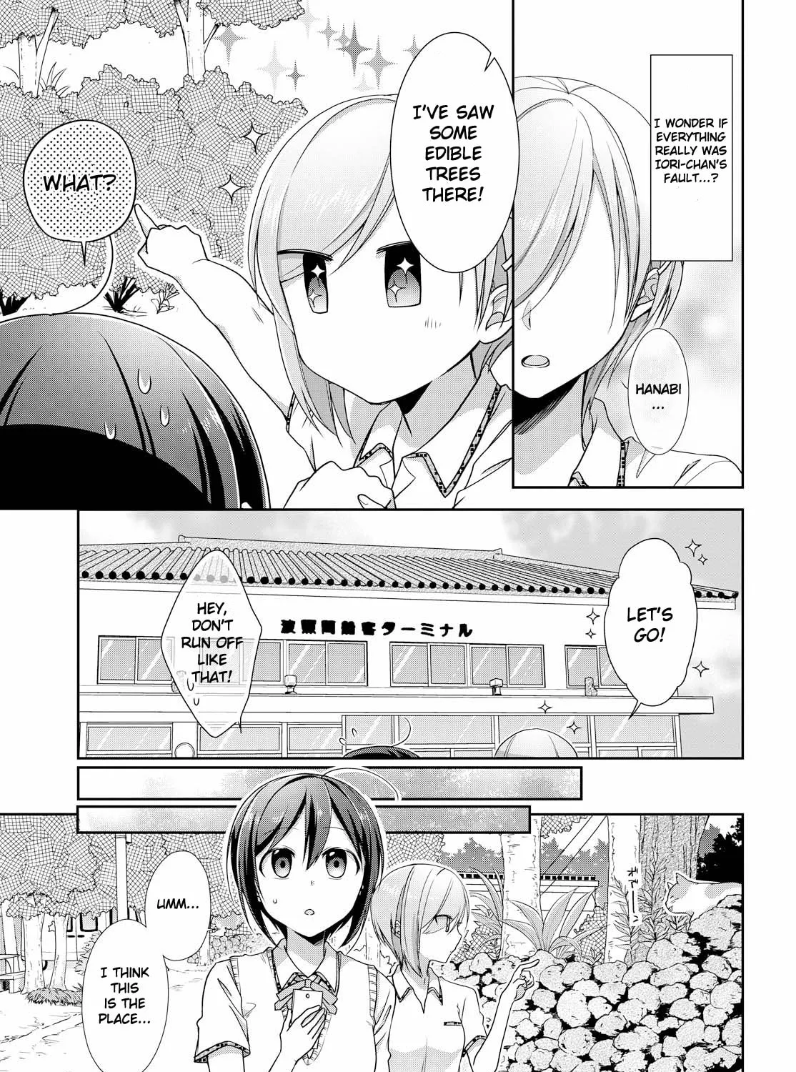 Read Tachibanakan Triangle chapter 31 image 12 on Lezhin