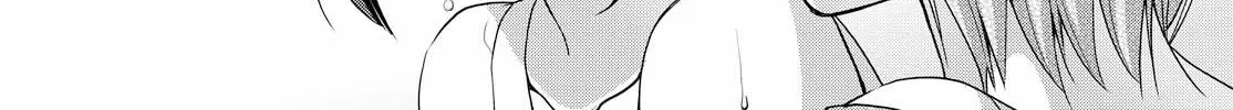 Read Tachibanakan Triangle chapter 31 image 33 on Lezhin