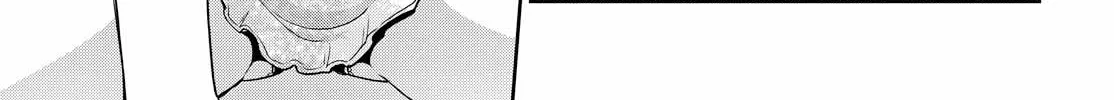 Read Tachibanakan Triangle chapter 31 image 37 on Lezhin