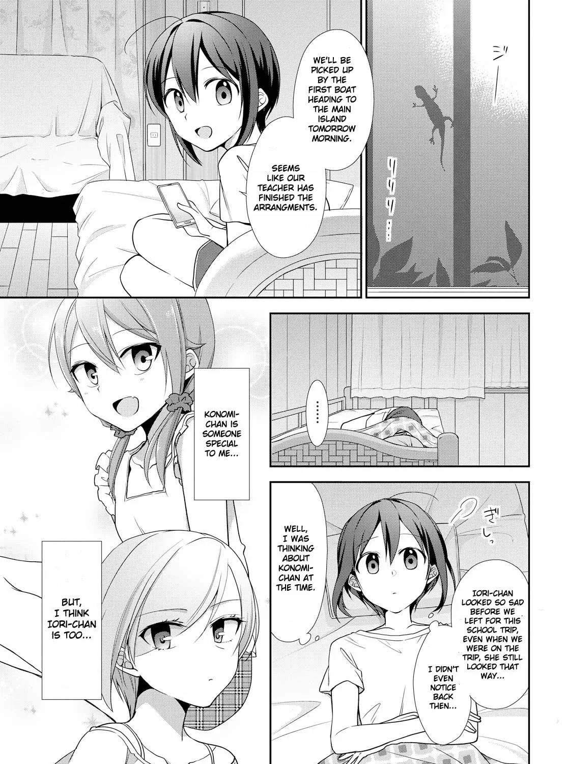 Read Tachibanakan Triangle chapter 31 image 48 on Lezhin