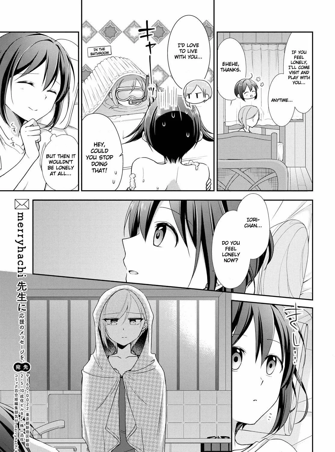 Read Tachibanakan Triangle chapter 31 image 52 on Lezhin